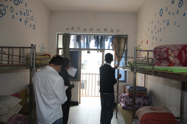 新余技师学院/新余市职业教育中心_cninr 新余技师学院/新余市职业教育中心