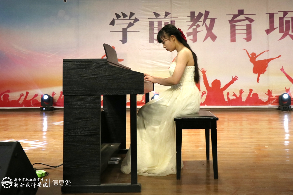 第五届校园技能文化节图集——钢琴比赛