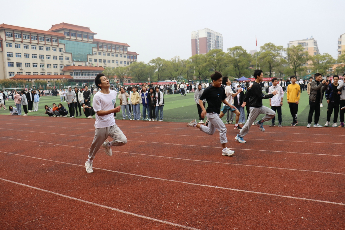 第三十三届校运会精彩图集