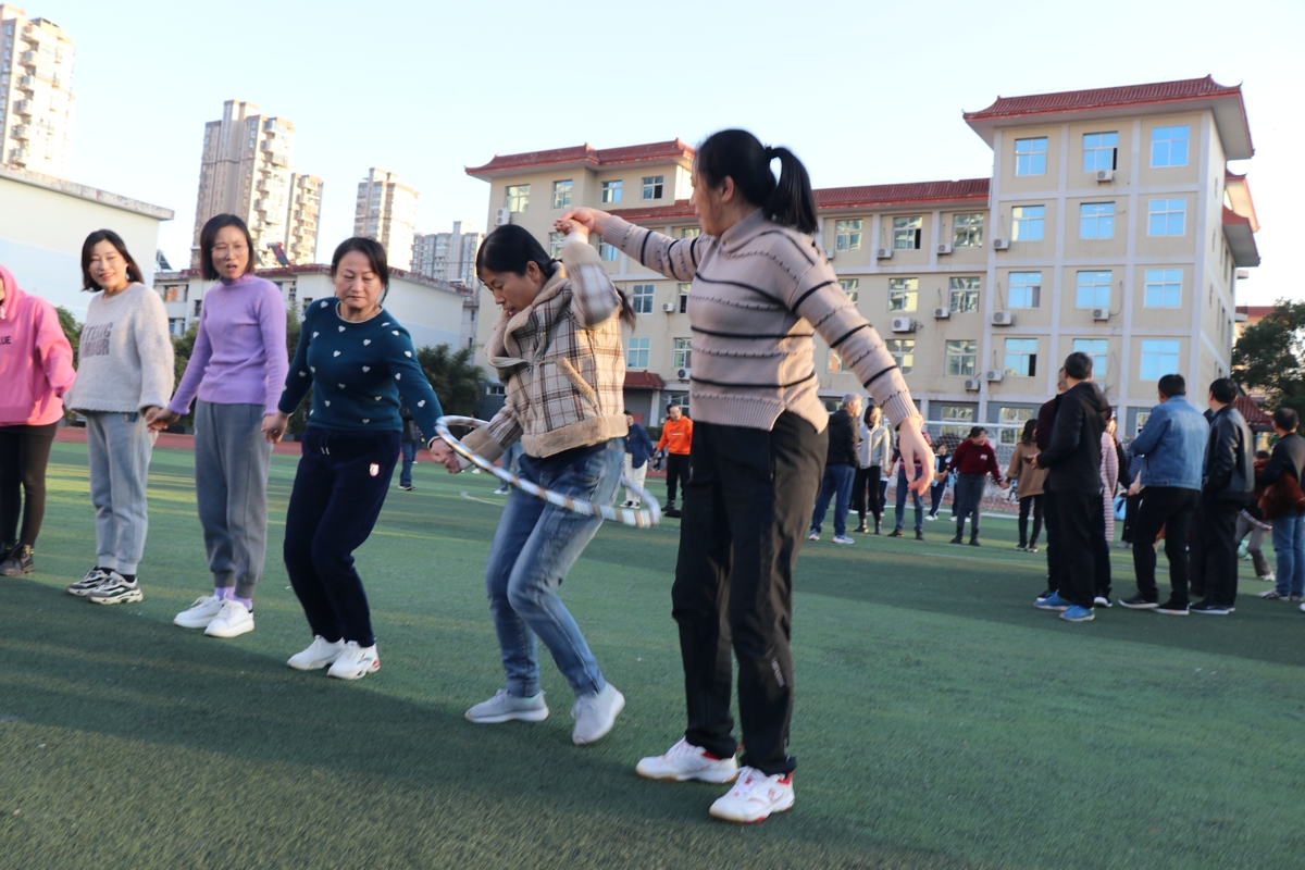 新余市职教中心（新余技师学院）举办教职工趣味活动