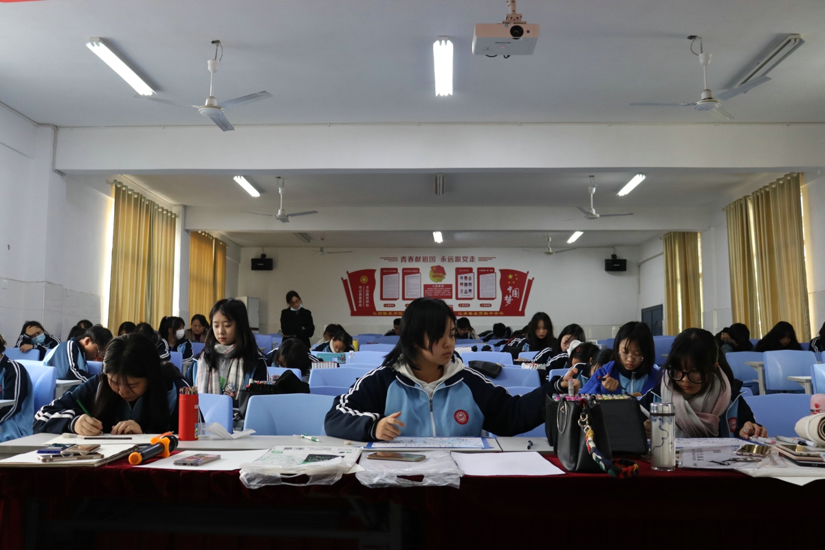 新余市职业教育中心（新余技师学院）第七届校园技能文化节之 绘画比赛