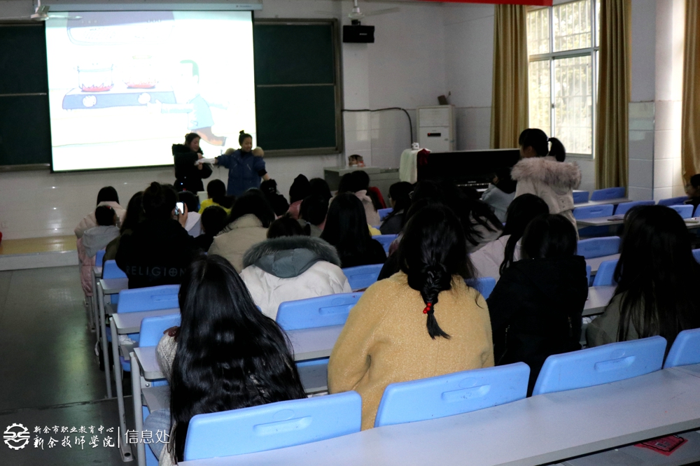 第五届校园技能文化节图集——试讲比赛