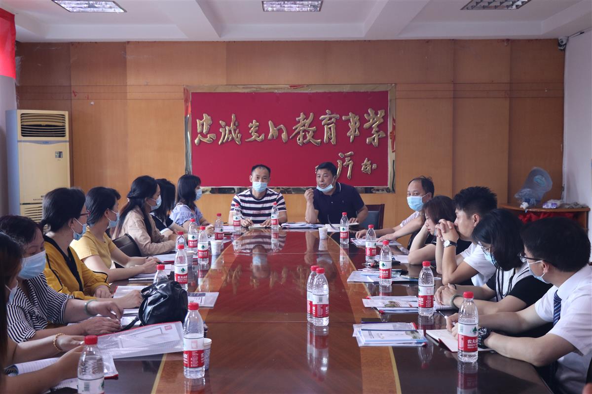 家校合力,遇见美好—新余市职业教育中心召开2022级家长委员会成立大会