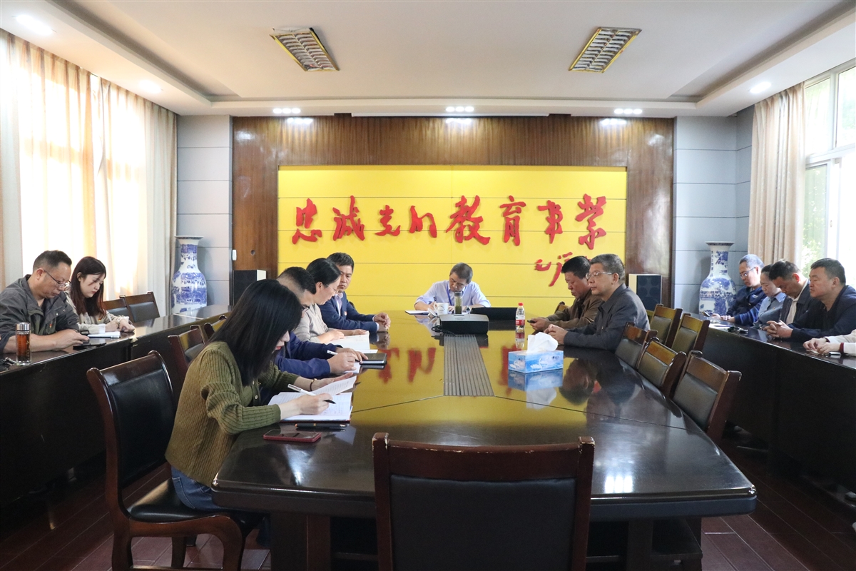 市职教中心第一支部开展十月主题党日